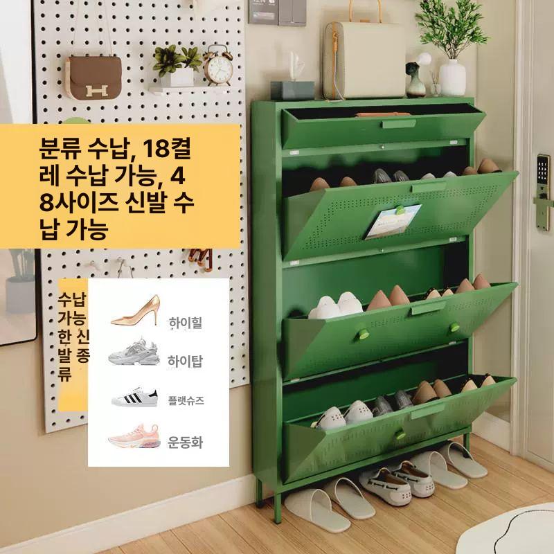 슬림 신발장 컬러 접이식 가정용 거치대 신형 선반 신형 업그레이드 신발장 15cm A 완제품 - 상세 이미지 4