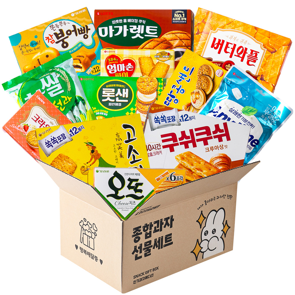 더하모니 프리미엄 반짝토끼 사무실간식 1호 탕비실 사무실 대용량과자 간식꾸러미 선물박스 - 메인 이미지