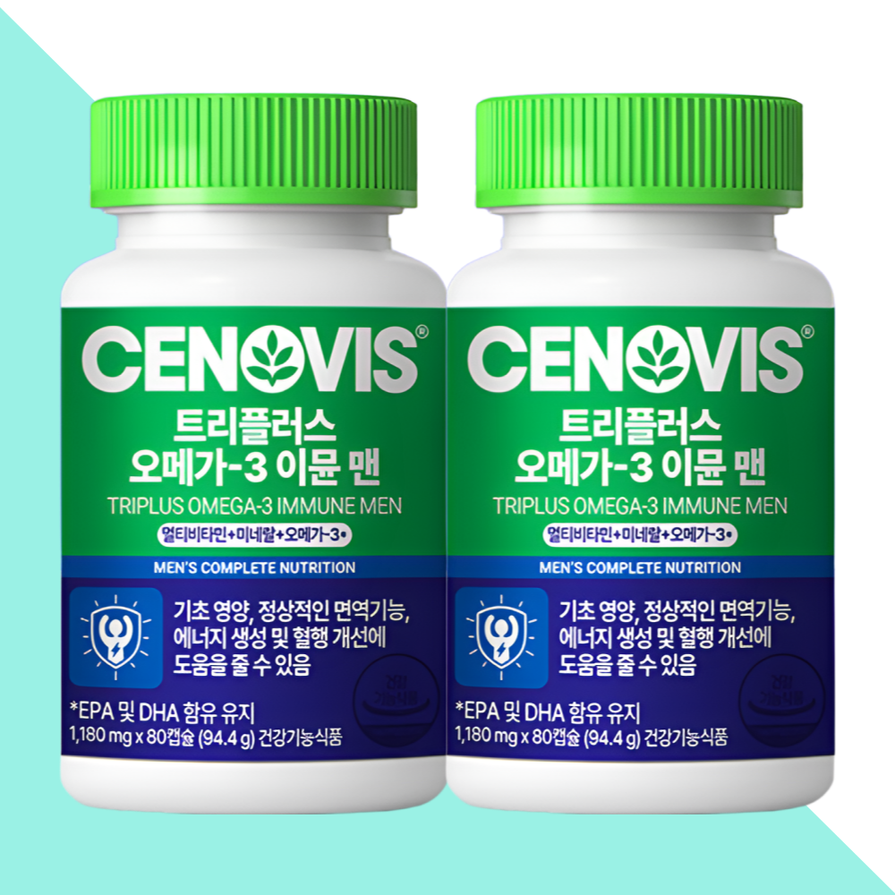 세노비스 트리플러스 이뮨 맨 오메가3 80캡슐X2박스 - 상세 이미지 5
