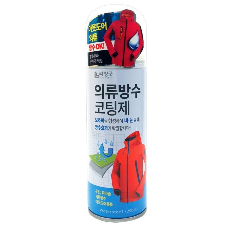 리빙굿코팅제 코팅제 발수코팅제 - 상품 이미지