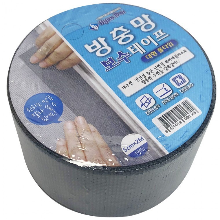 벌레차단 해충망 해충쫓기 - 상품 이미지