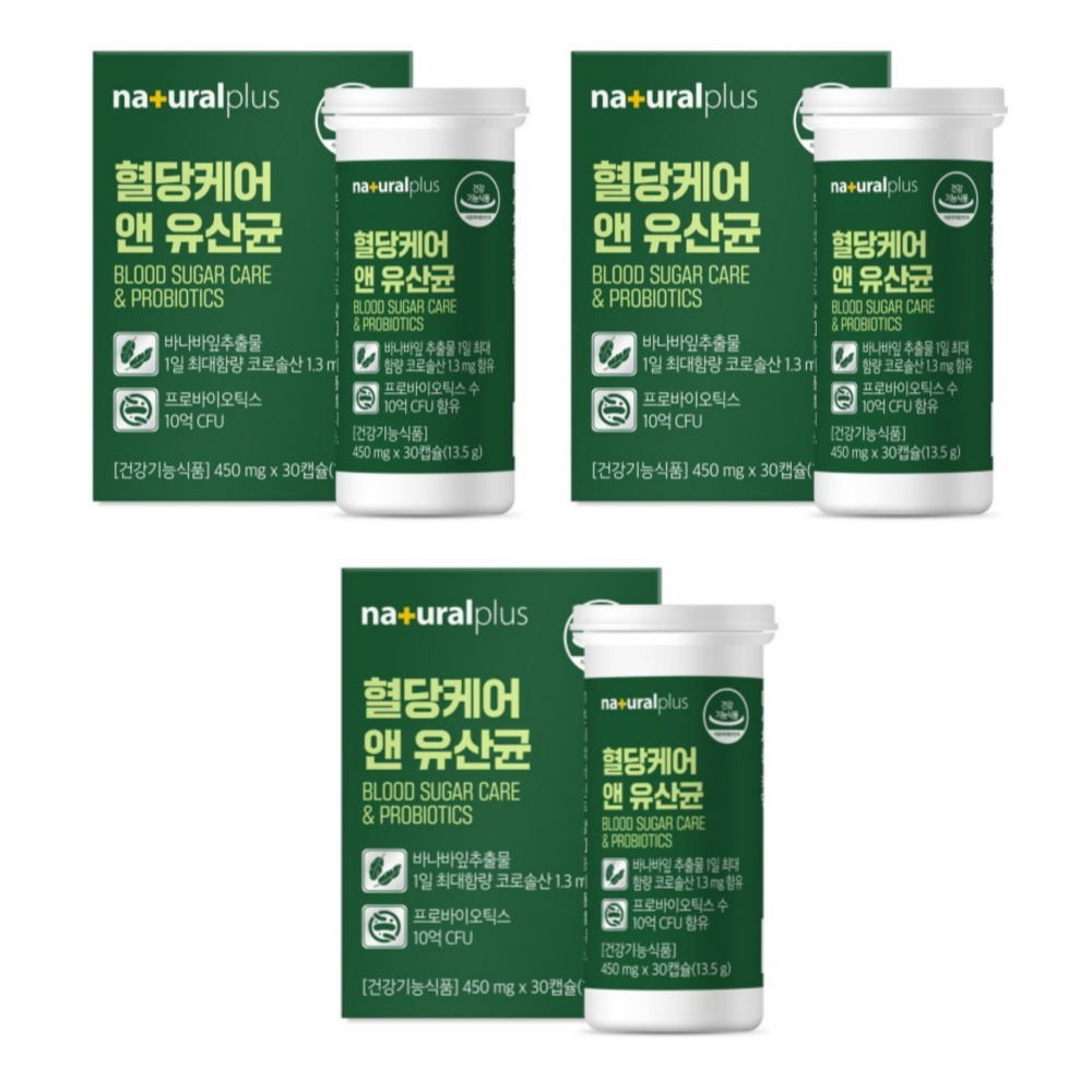 내츄럴플러스 혈당케어 앤 유산균 다이렉트 10억 프로바이오틱스 캡슐 30캡슐, 3개 - 상품 이미지