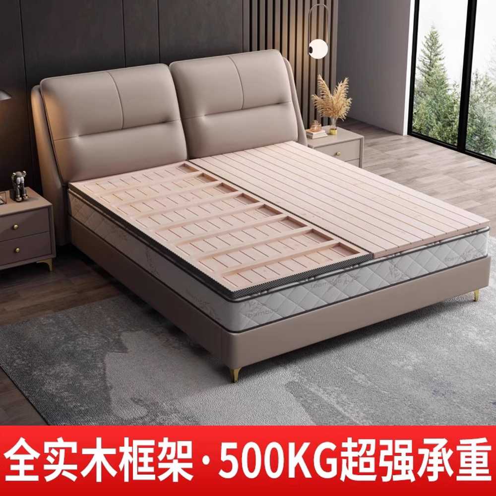 침대깔판 받침대 침대 프레임 판 바닥 매트 허리 싱글 0.9x1.9m 두께 3cm - 상세 이미지 3
