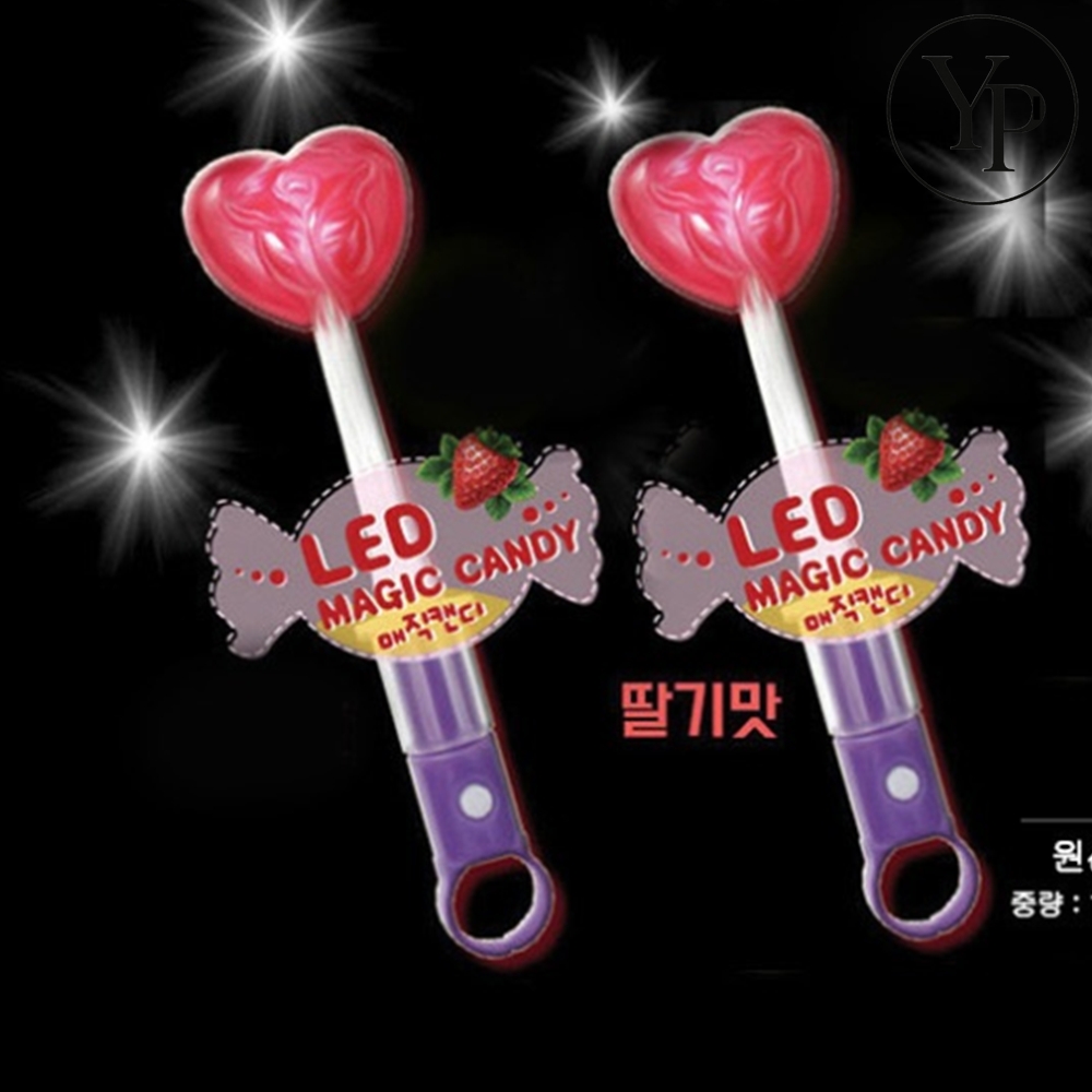 불빛 사탕 매직 캔디 딸기맛 어린이집 유치원 할로윈 생일파티 인싸템 LED불빛 간식 - 상품 이미지