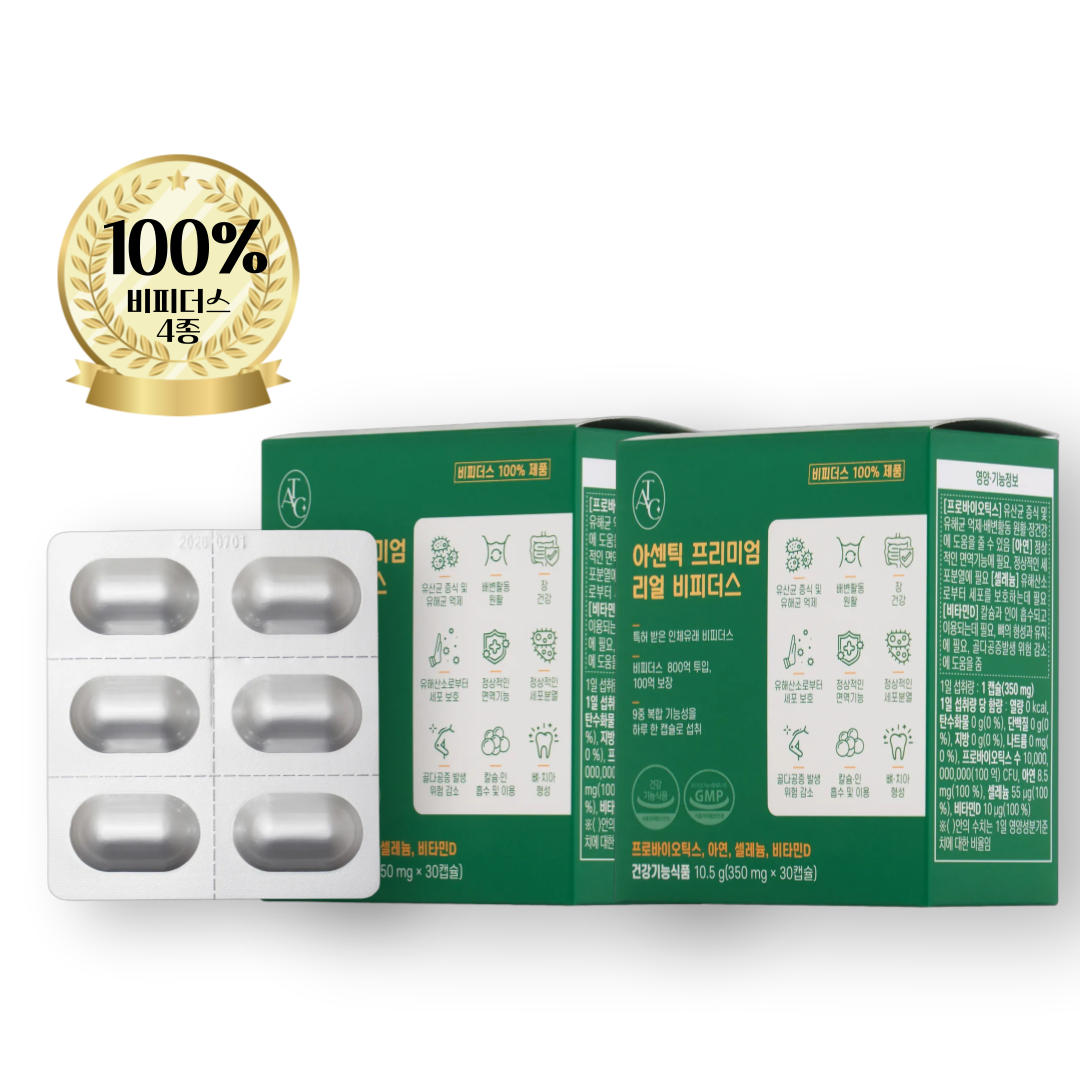 800억 투입 100억 보장 아센틱 프리미엄 리얼 비피더스유산균 30캡슐, 2개 제품 이미지