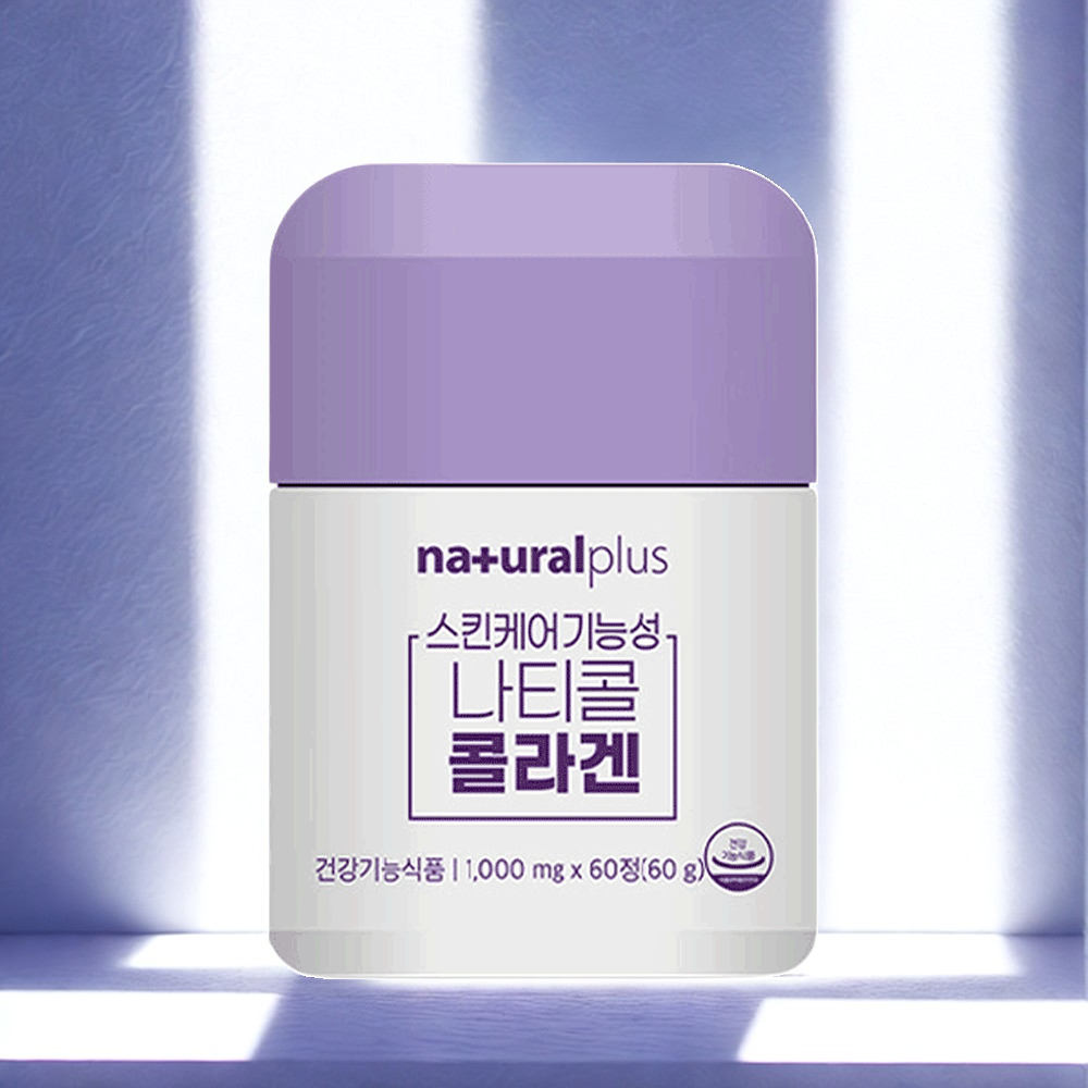 프리미엄 피쉬 콜라겐 펩타이드 타블렛 효능 이너뷰티