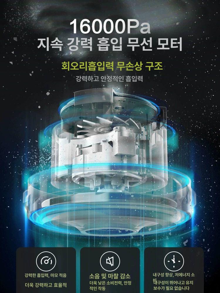 웍스 미니 진공청소기 소형 WU036 037 틈새청소 차량용건습식 송풍기 WU036 노트북 - 상세 이미지 2