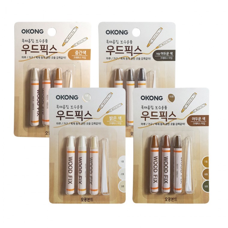 마루 바닥찍힘 보수 가구 흠집 나무기스 색칠 펜 우드픽스