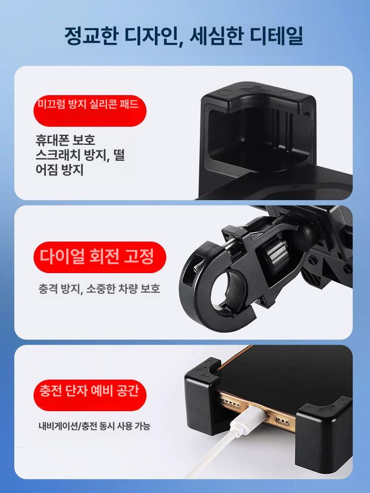 굴삭기 중장비 스마트폰 흡착판 특수 마운트 대형화물 트럭전용브라켓핸들타입흔들어도떨어지지않음 - 상세 이미지 4