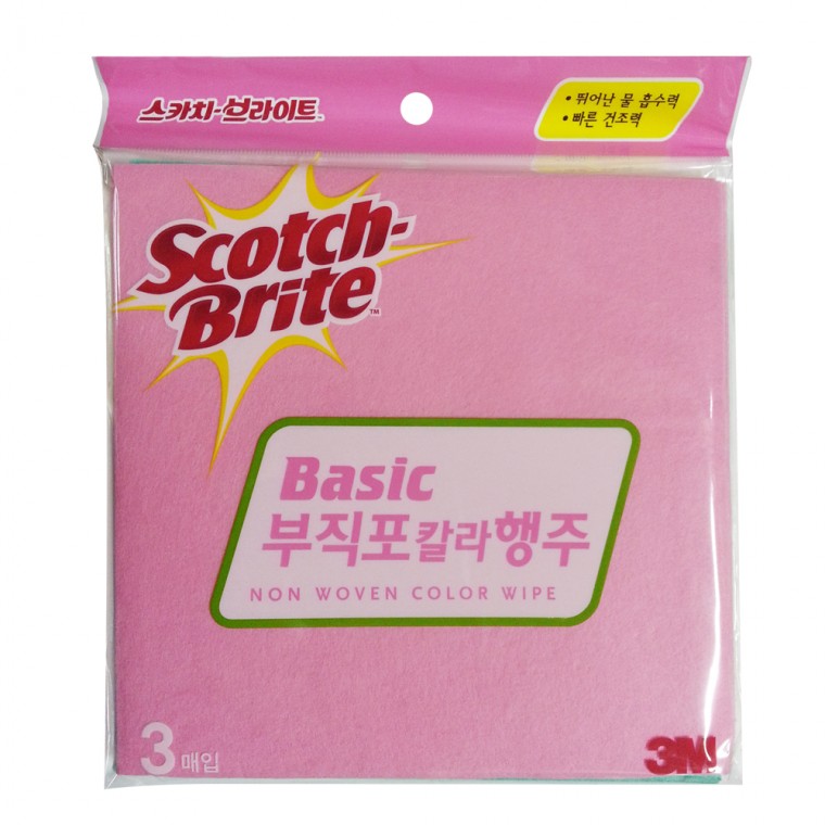 다용도행주 주방행주 고급행주 - 상품 이미지