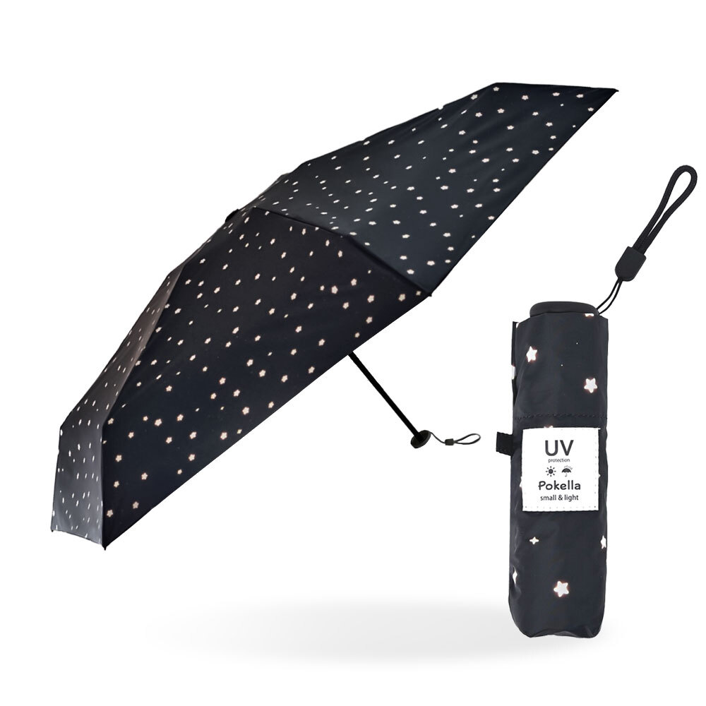 일본 정품 초경량 UV 차단 5단 우양산(스텔라 블랙) G - 상품 이미지