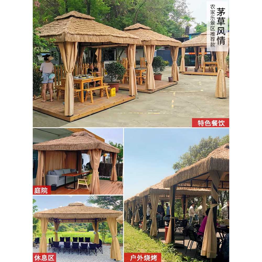 파고라 야외정자 천막 어닝 캠핑장 펜션 독립형 쉼터 2.5x2.5m(앞치마+거즈) - 상세 이미지 2