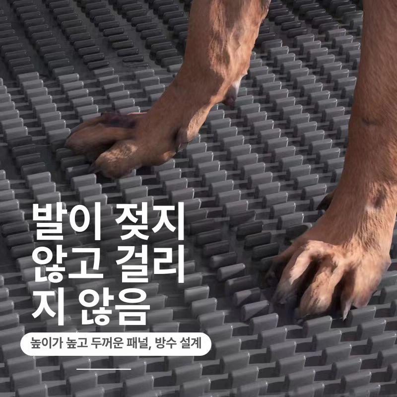 실리콘 배변패드 강아지 씻어쓰는 대형 배변 논슬립 다크그레이 중형 12.5kg - 상세 이미지 4
