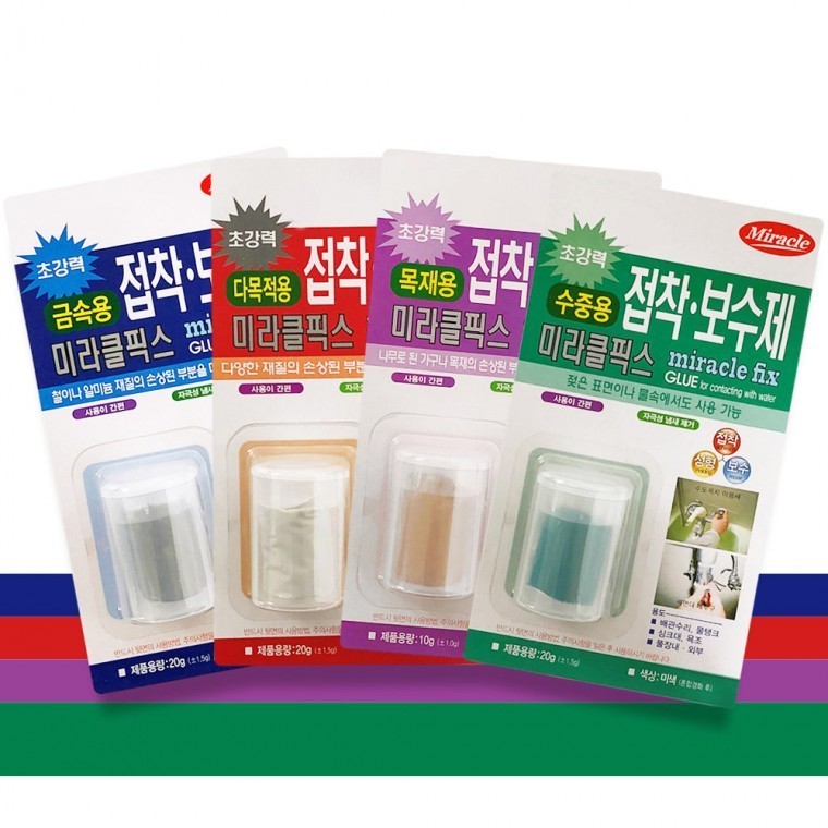 막대본드 수중접착 접착보수제 - 상품 이미지