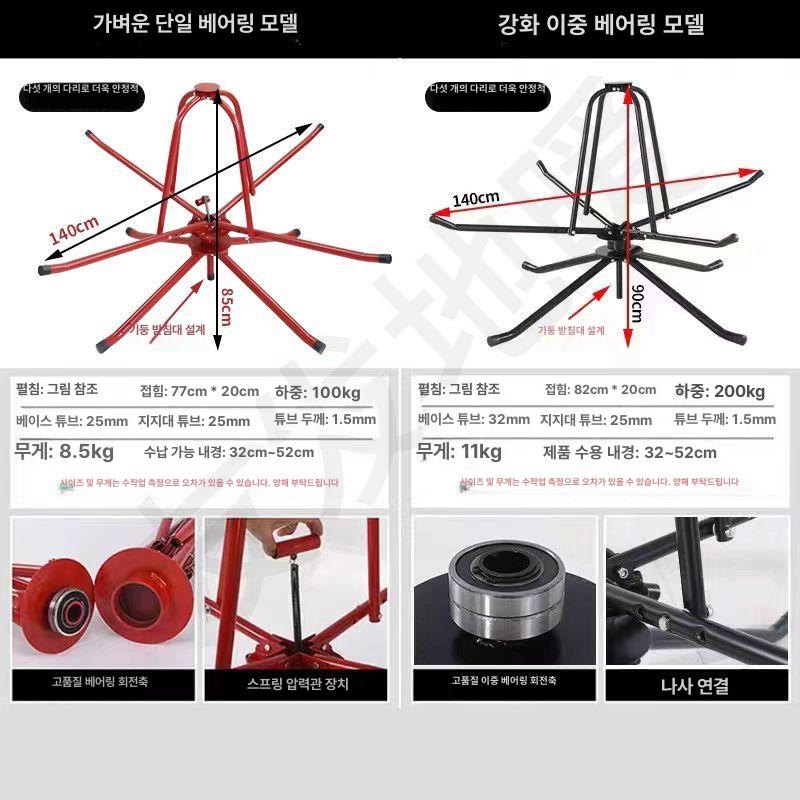 엑셀 파이프풀림기 분무호스 포설기 내마모성 막대 회전기 2축 5각 막대 없음 200.0kg - 상세 이미지 5