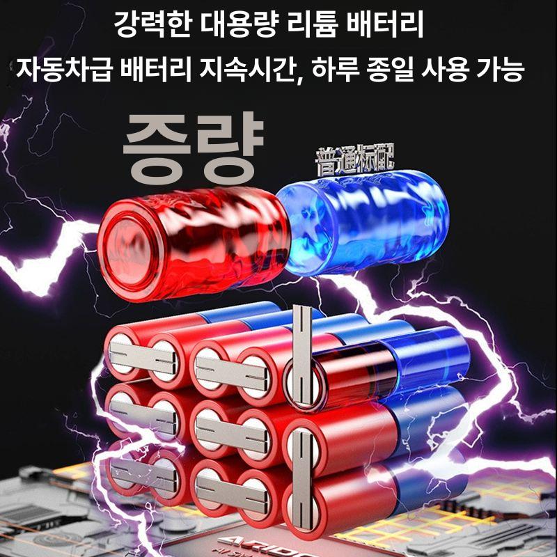 휴대용 전엽기 정원수 순치기 양날 조경 리튬전지 새싹 헤지트리머 이중칼 - 상세 이미지 2