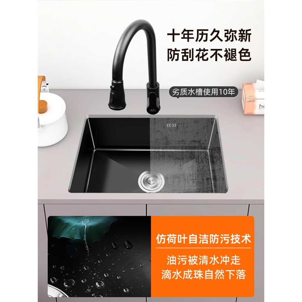 미니싱크볼 씽크대 미니주방 인테리어 베란다 사무실 35cmx25cm (냉온수) - 상세 이미지 3