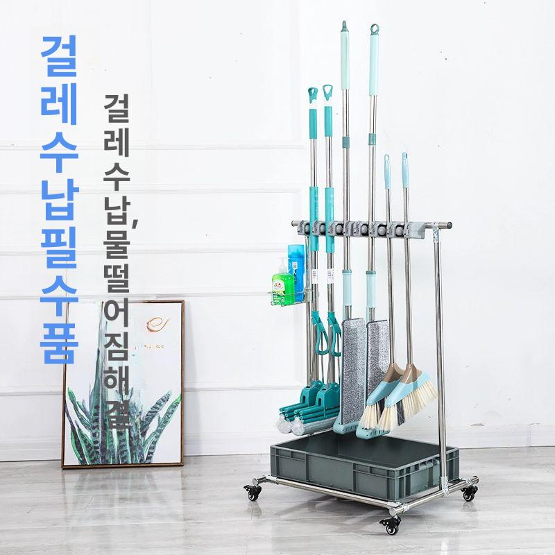 다용도 청소용품 거치대 트레이 청소도구함 black 선반대 밀대 거치대 더블 레인 12걸이 16후크 이동형 B - 상세 이미지 5