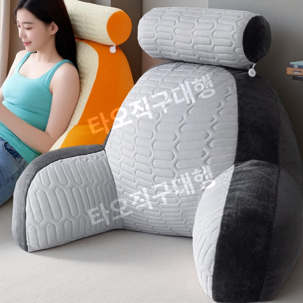 침대등쿠션 허리 삼각쿠션 받침 쿠션 등받이 세모 허리받침 쇼파 삼각 허리쿠션 - 상품 이미지