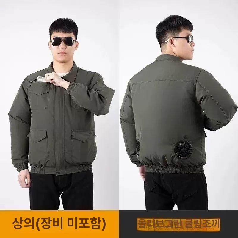 쿨링 선풍기 잠바 듀얼 긴팔 충전식 공조복 야외 여름작업용 등산복 작업용 - 상세 이미지 2