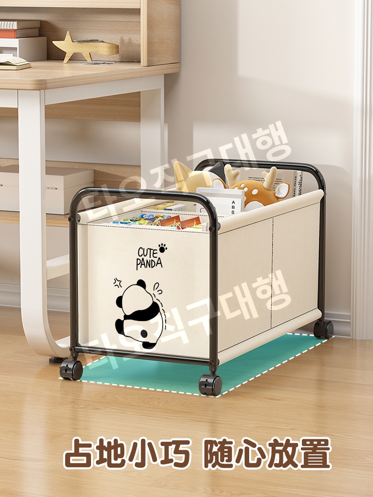 책상밑수납카트 선반 웨건 바구니 이동식 침실 바퀴달린 정리함 수납장 북카트 - 상세 이미지 5