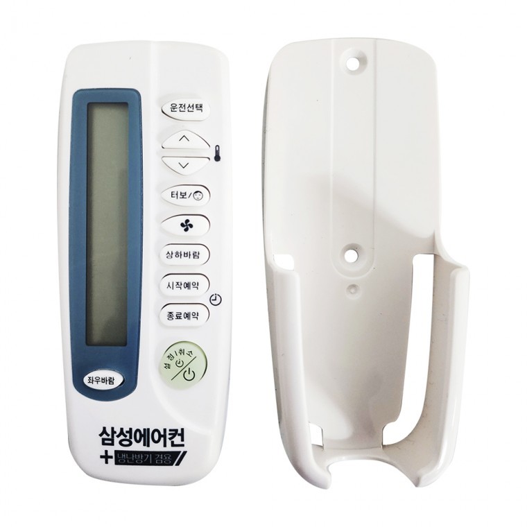 삼성에어컨리모콘 삼성냉방기리모컨 삼성난방기리모컨 - 상품 이미지