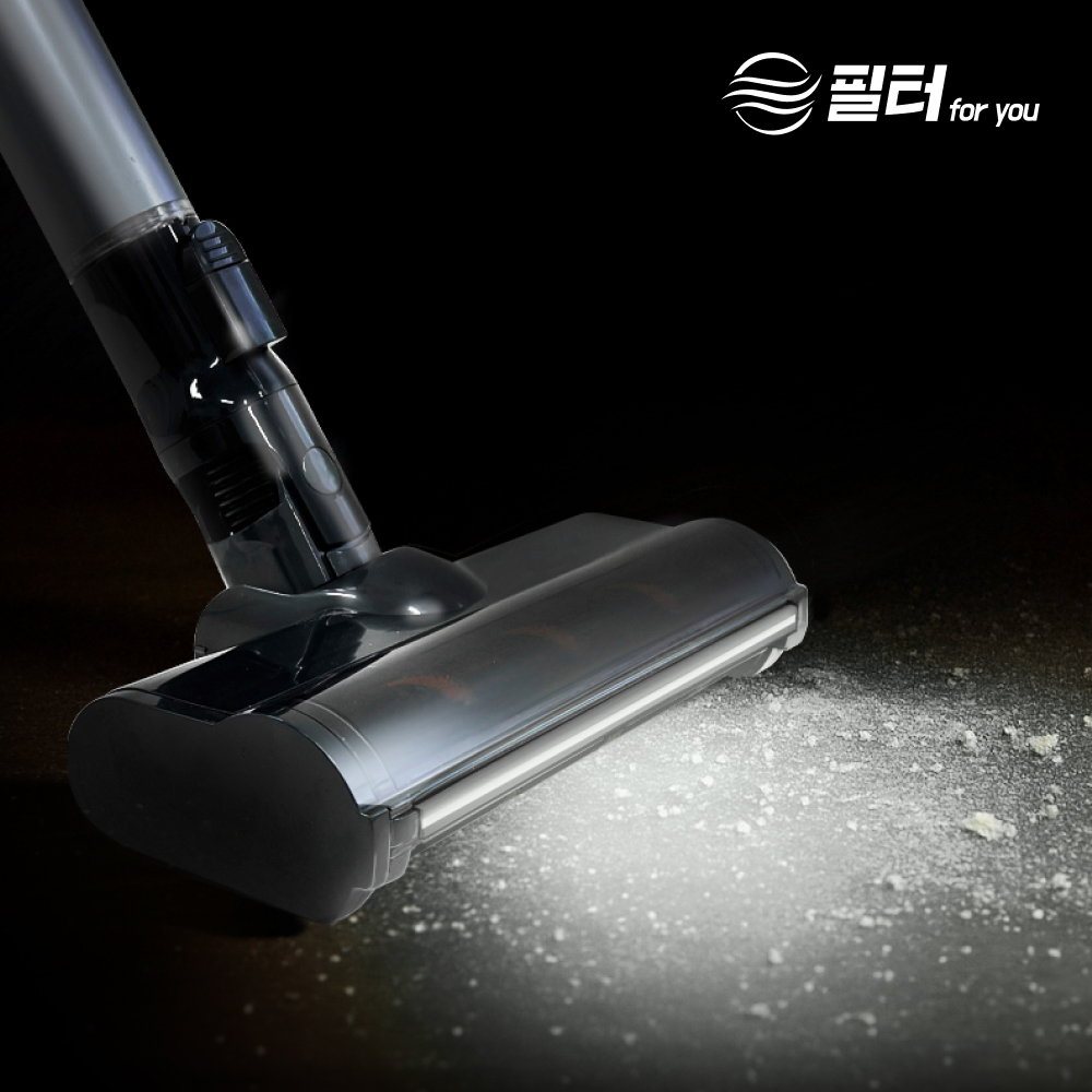 [호환] LG 코드제로 헤드 무선 청소기 LED 라이트 A9 A9S P9 마루바닥 필터포유