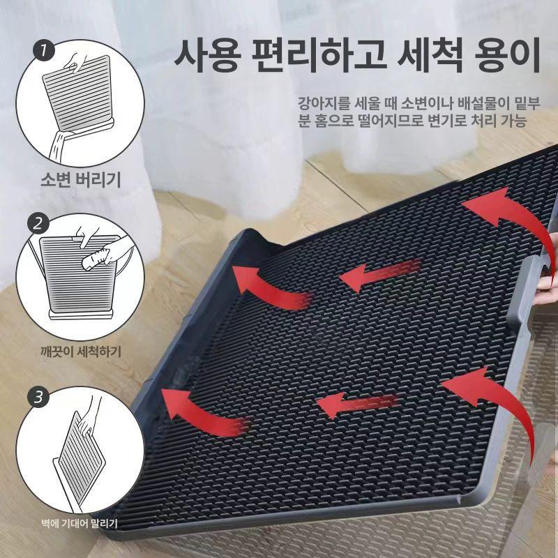 실리콘 배변패드 강아지 씻어쓰는 대형 배변 논슬립 다크그레이 중형 12.5kg - 상세 이미지 3