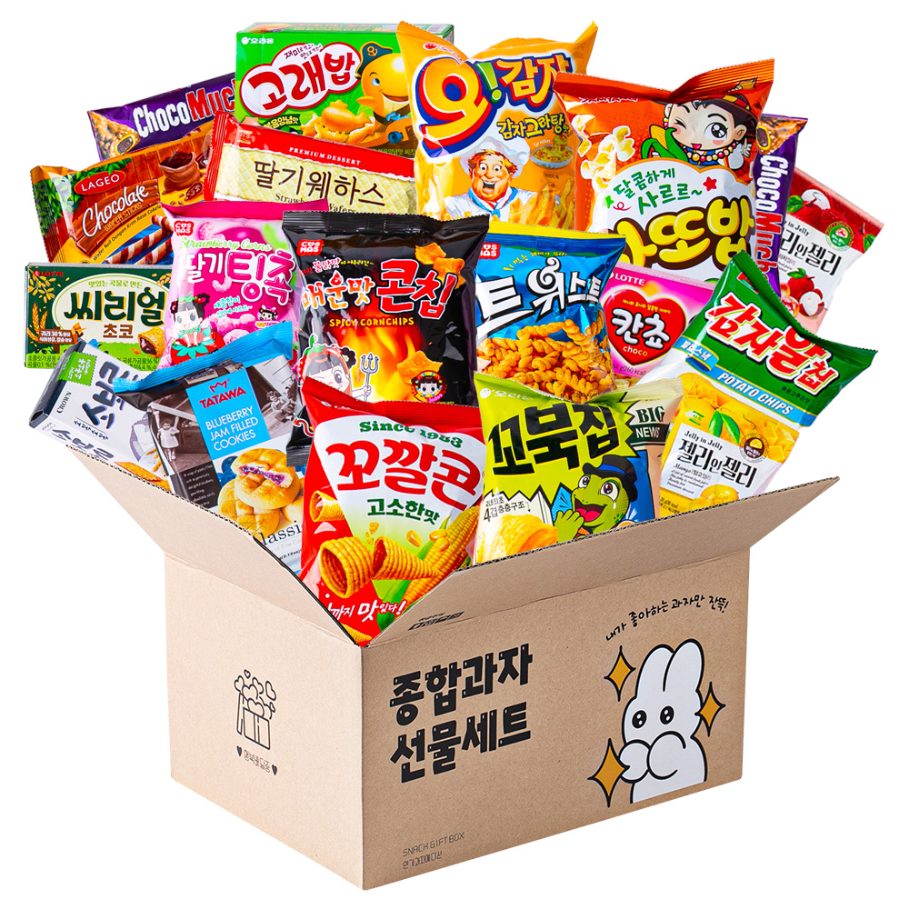 더하모니 잔뜩 종합과자 선물박스 1호 탕비실 사무실 대용량과자 간식꾸러미 선물박스 - 메인 이미지