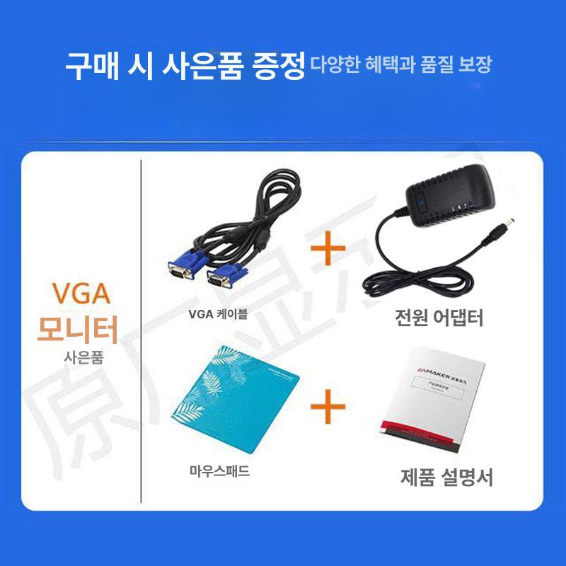 모니터 대형트럭 화물차 탑차 룸미러 후방카메라 대형 15인치 정사각형 모니터 220V직결 공식 표준 구성 - 상세 이미지 5