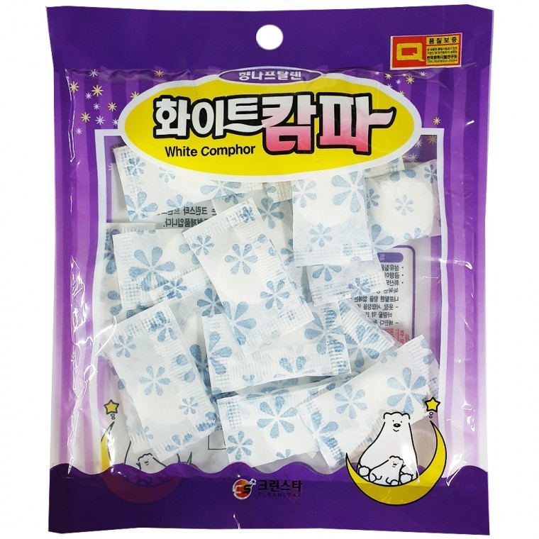 나프탈렌좀약 옷장방충제 나프탈렌방충제 - 상품 이미지