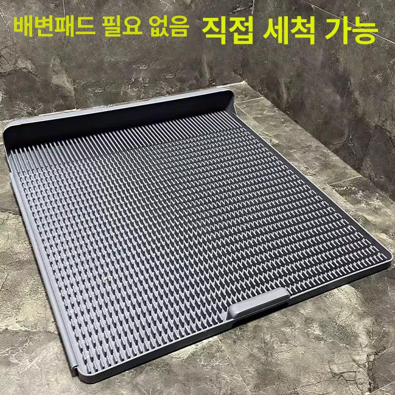 실리콘 배변패드 강아지 씻어쓰는 대형 배변 논슬립 다크그레이 중형 12.5kg - 상세 이미지 2