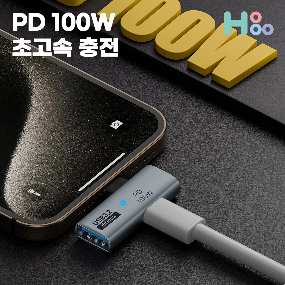 아이폰15 16 C타입젠더 외장하드 마우스 키보드 OTG젠더 - 상세 이미지 4