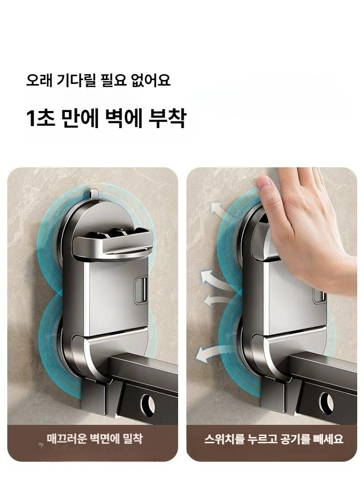 솔비에 공중부양빨래건조대 공간활용 흡착식 회색 흡착식 양말 클립 12개 포함 - 상세 이미지 3