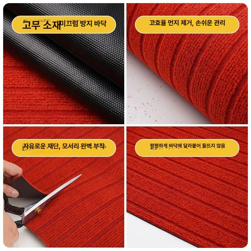 대형 출입구 매트 주방 복도 코일 미끄럼 실외 야외 레드-tpr바닥 5mm 두께 1.6m 너비x5m 길이 - 상세 이미지 4