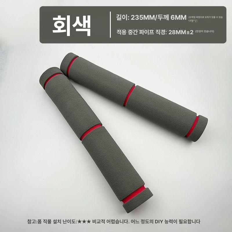 덤벨바벨 턱걸이 미끄럼방지 덤벨 바벨 가로바폼 가정용 115MM 폴리에스터x3개 22mm - 상세 이미지 5