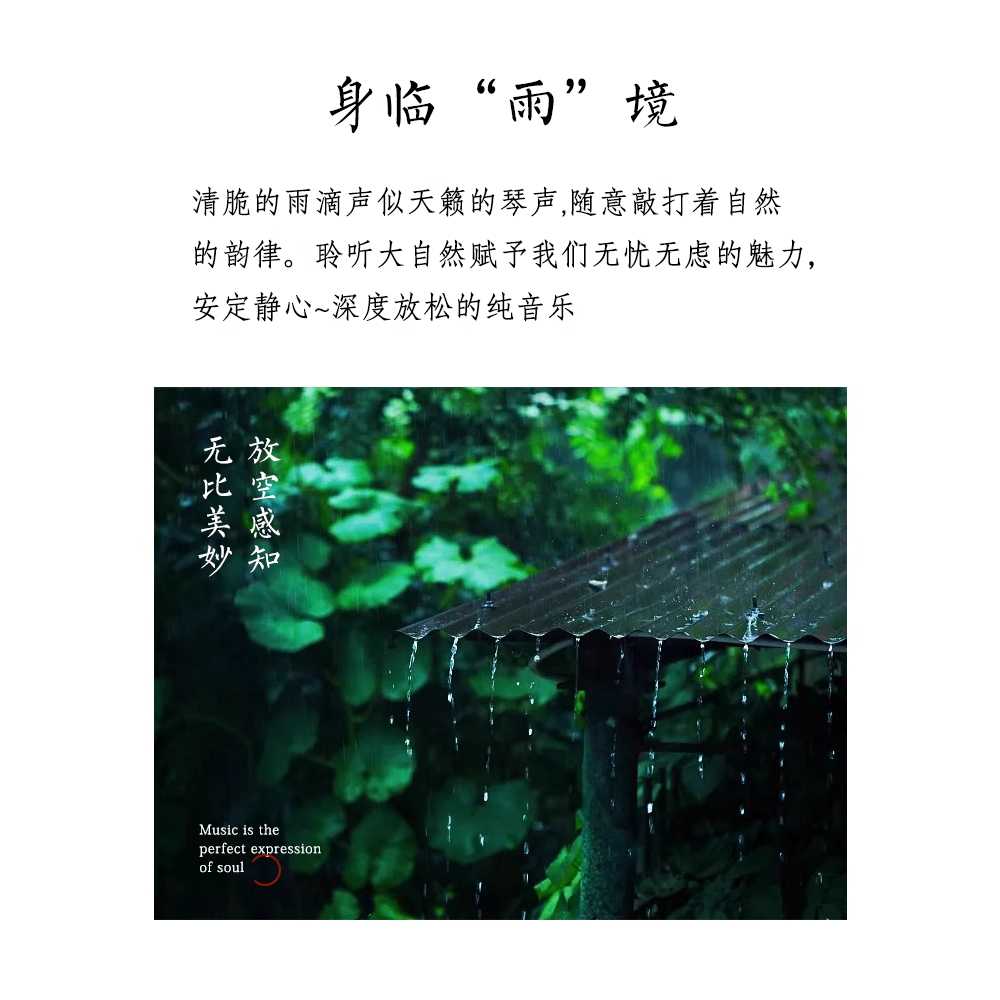 레인스틱 대나무 내추럴 타악기 효과 나무 빗소리 아프리카 스타일100cm - 상세 이미지 5