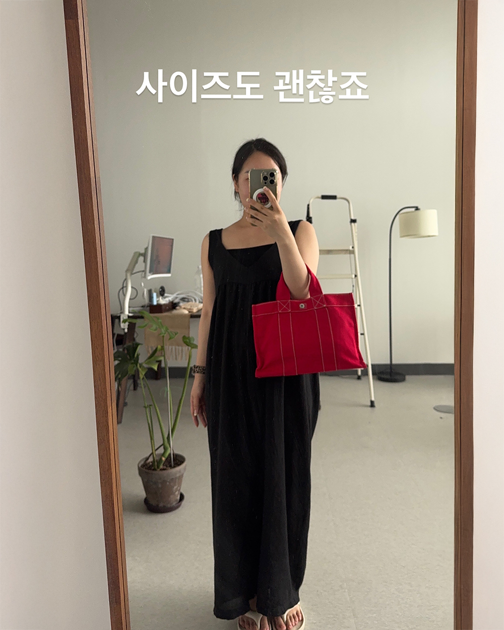 차롬 니치 캔버스 토트백 - 상세 이미지 2