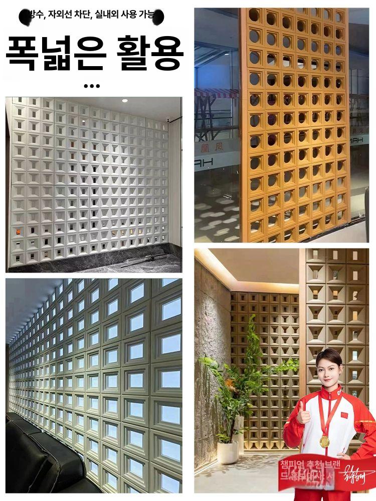 벽마감재 디자인월 두께 사무실 거실벽자재 황토 사무실벽 단면 공작 그린-1200x600mm 일반 - 상세 이미지 4