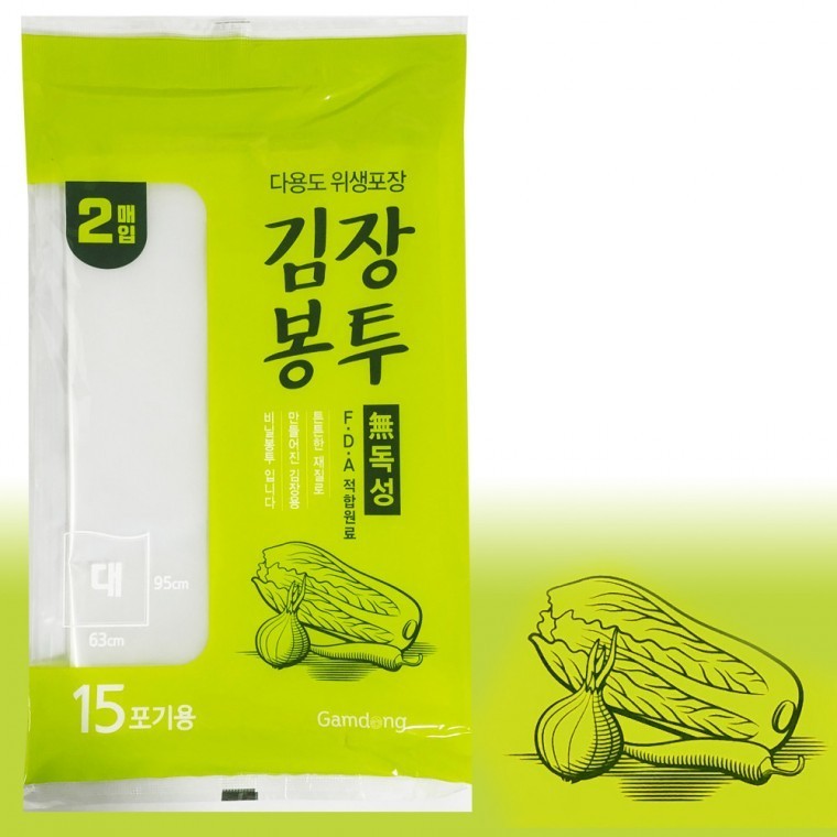 김장봉투 김치포장 김장비닐백 - 메인 이미지
