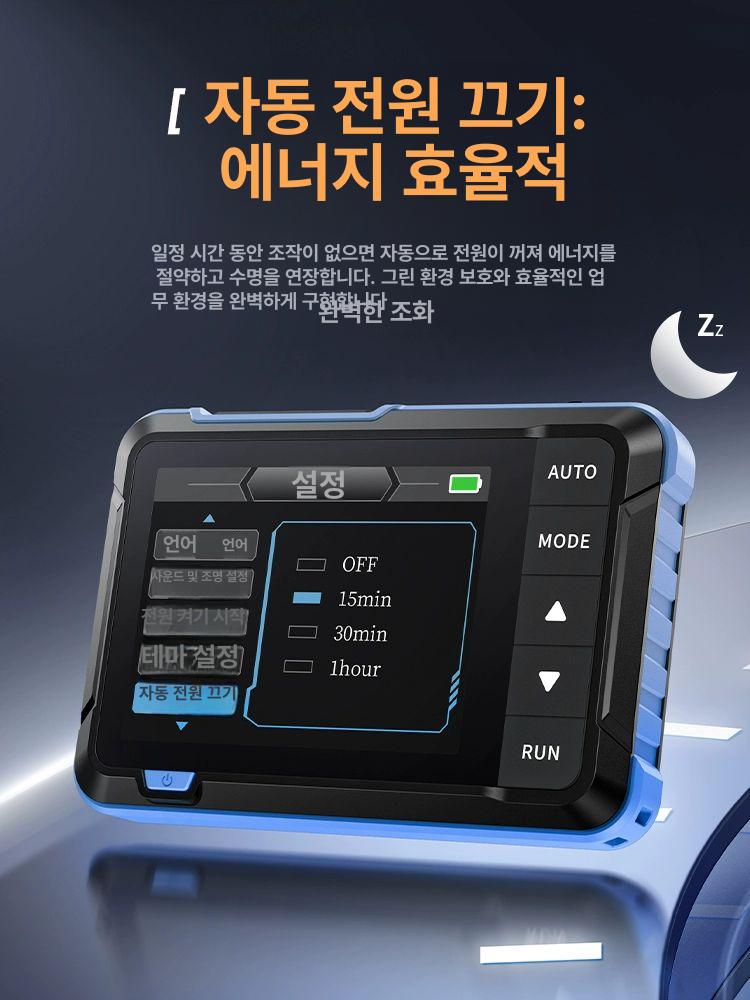 휴대용 소형 디지털 오실로스코프 다기능 미니 신호 발생기 DSO153 기본형 - 상세 이미지 3