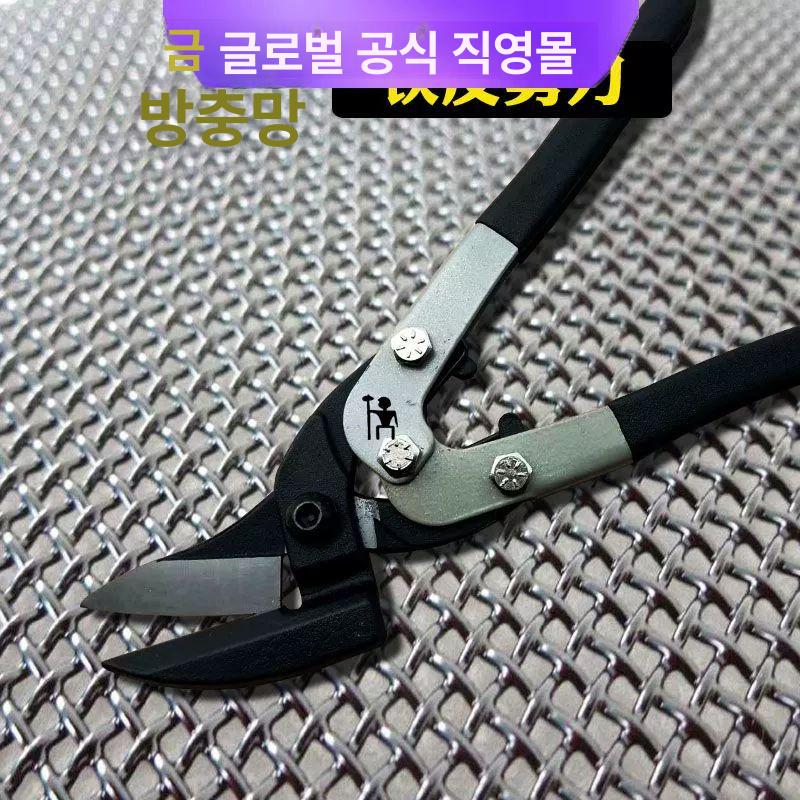 철 절단기 금속 와이어 목재 메탈 목공 절삭기 작두 다기능 직선 금속 전단기 - 상세 이미지 2