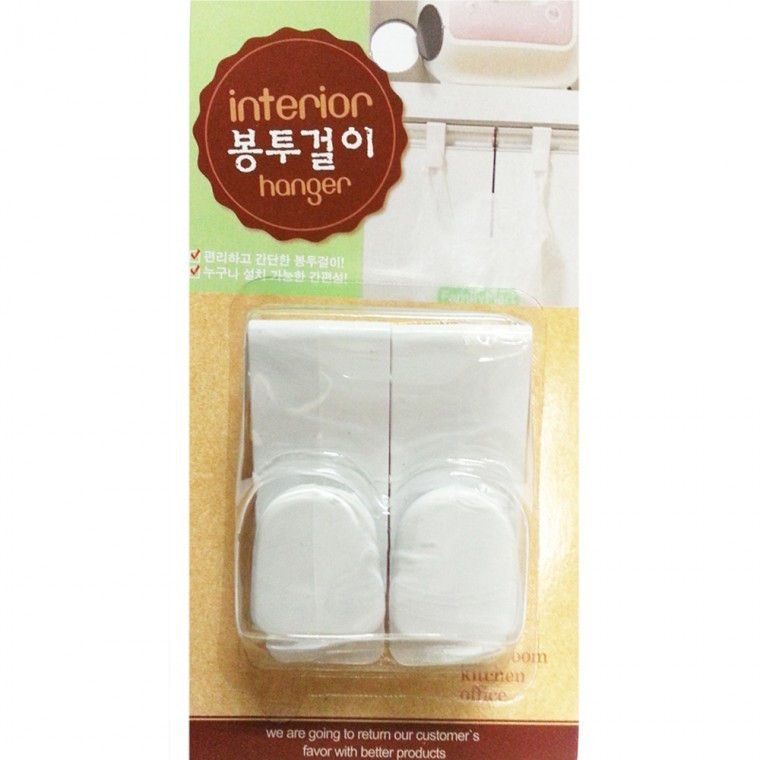 생활품 생활물품 들국화플라워행거 - 상품 이미지