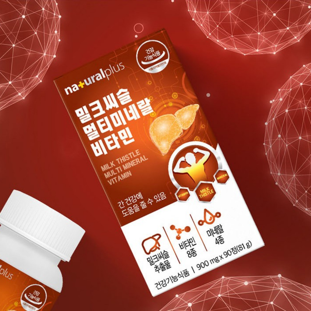 내츄럴플러스 밀크씨슬 멀티미네랄 비타민 복용시간 리버파워 골드 90정, 1개 - 상품 이미지