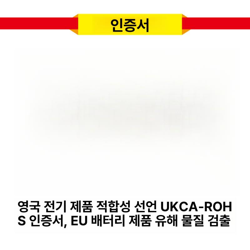 자석 휴대폰 화면 분할기 핸드폰거치대 핸드폰케이블 핑크 한국어 버전 - 상세 이미지 5