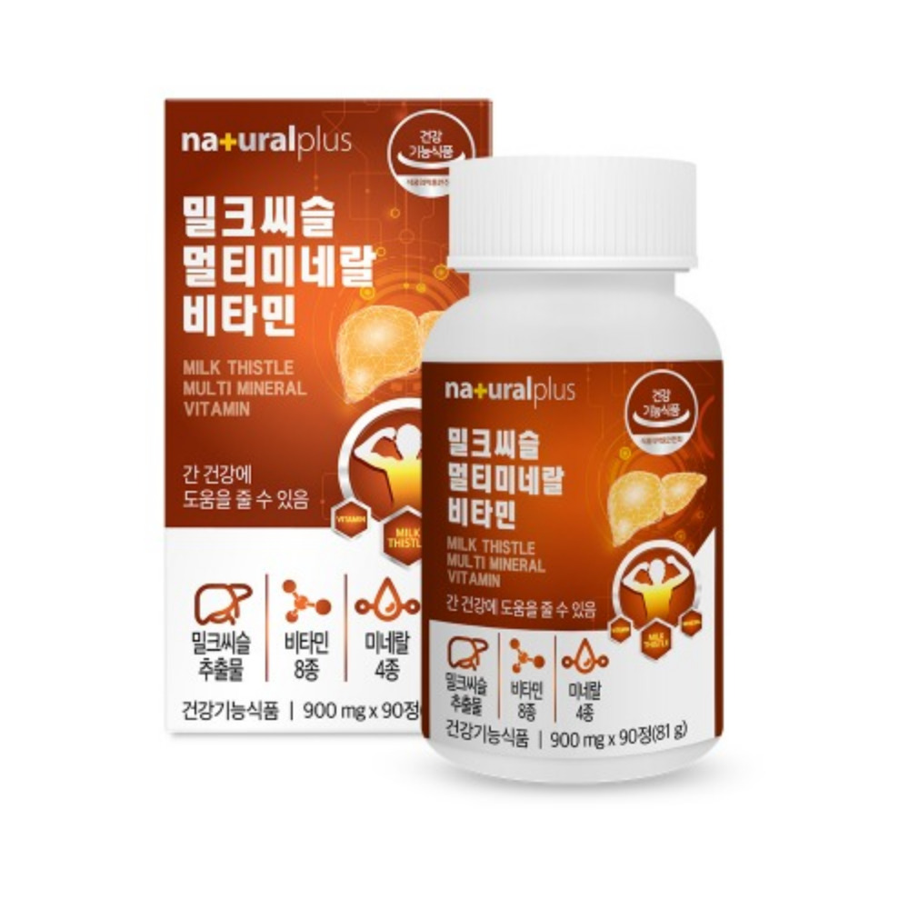 내츄럴플러스 밀크씨슬 멀티미네랄 비타민 복용시간 리버파워 골드 90정, 2개 - 상세 이미지 2