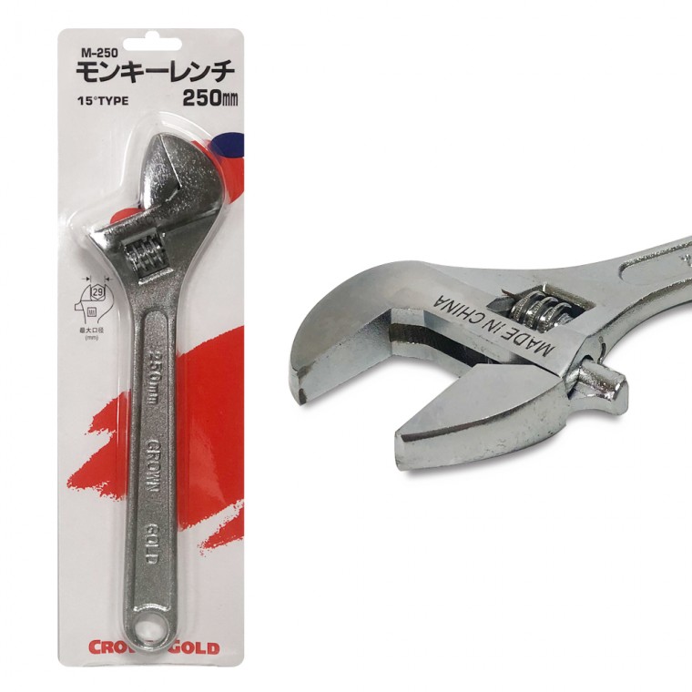 10인치몽키스패너 250몽키스패너 최대29mm - 상품 이미지