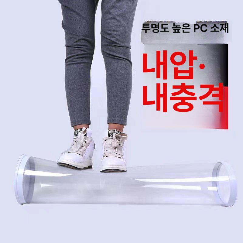 찌맞춤통 수조통 찌보관통 낚시찌 수조 민물 찌맞춤 찌통 직경 20cm 높이 80cm - 상세 이미지 4