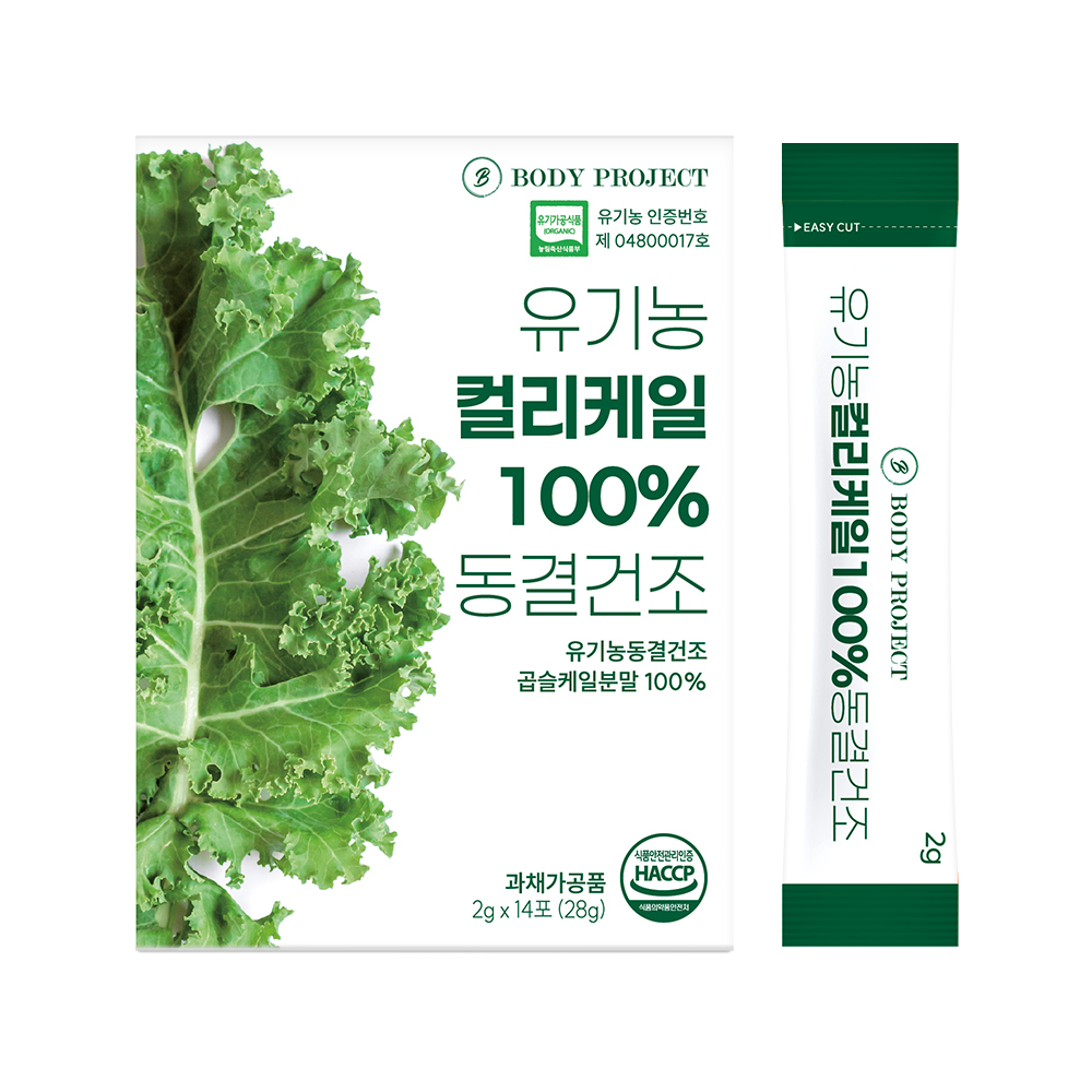 유기농 컬리케일 100% 동결건조 2g x 14포 - 상품 이미지