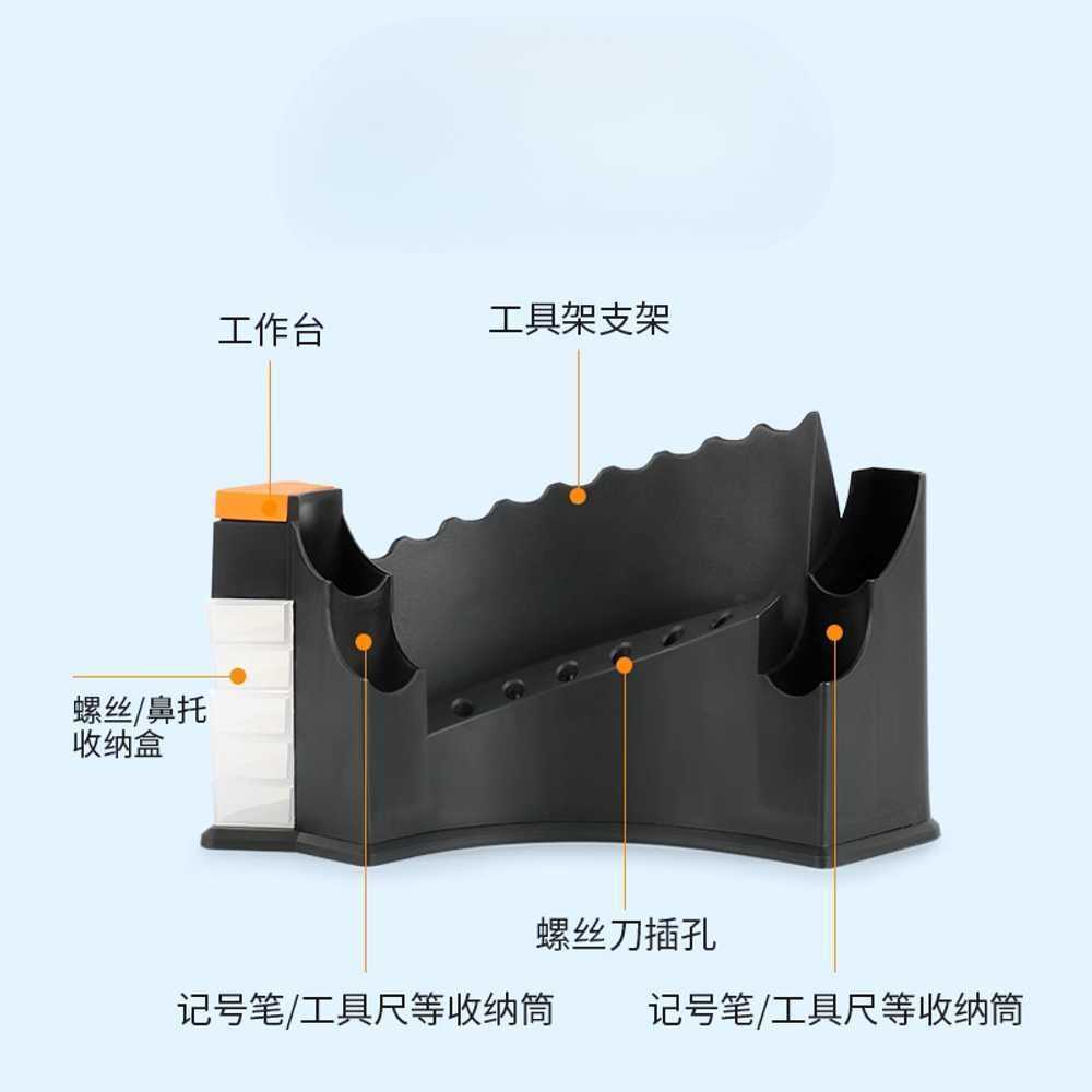 안경 프레임 피팅 공구 코패드 조정 휘기 수리 도구 단일상품 - 상세 이미지 4